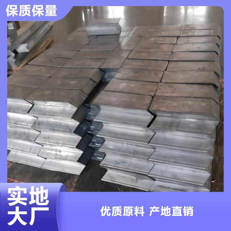 #浇筑铅砖#选择我们