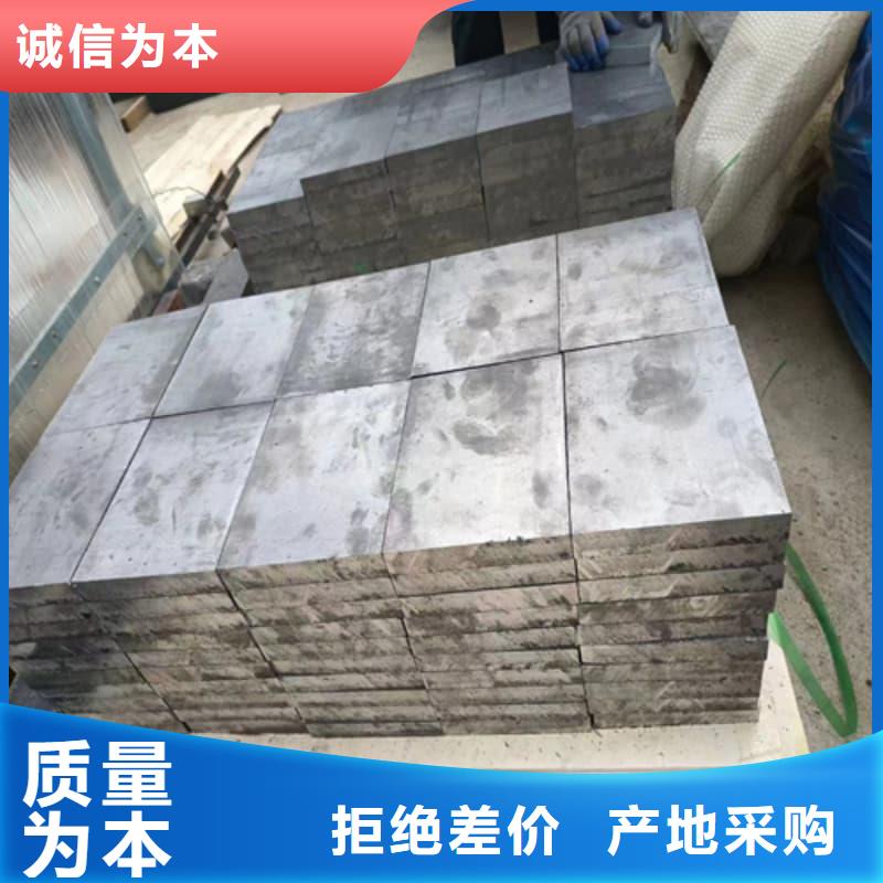 耐酸防腐铅合金块经销商