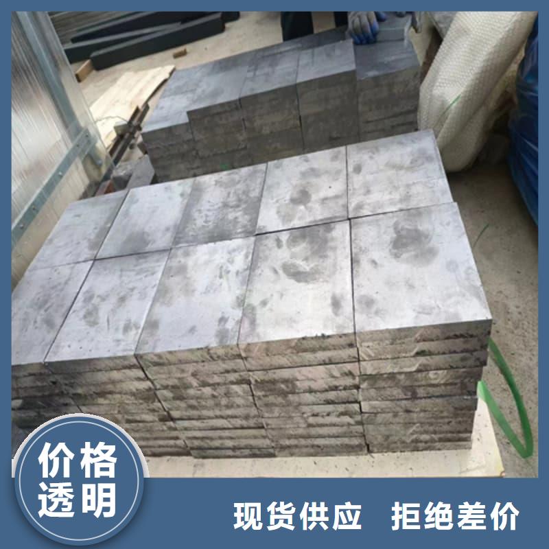 铅块配重优良品质