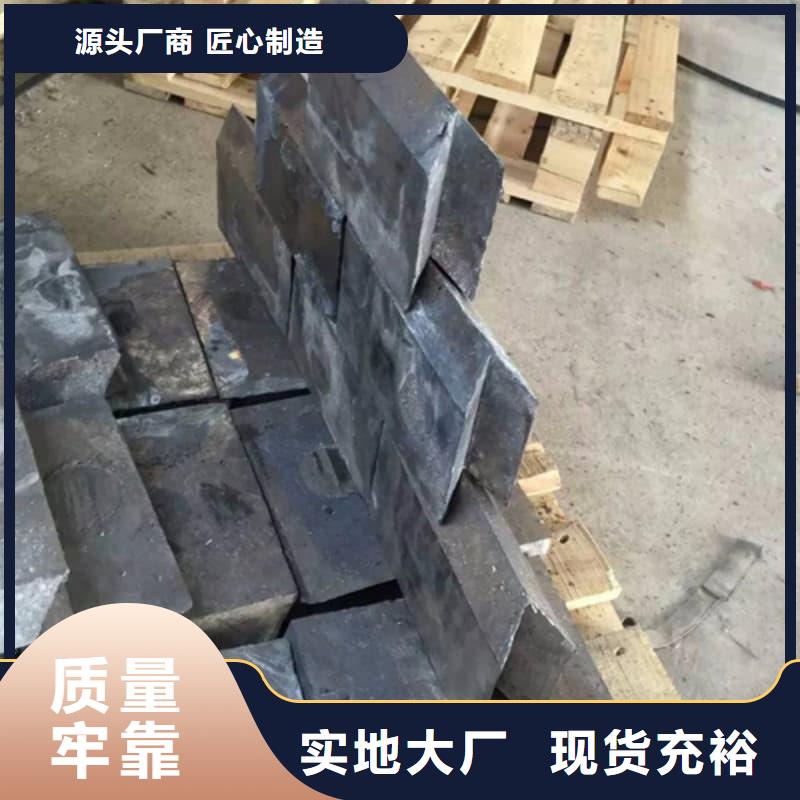 销售医院用铅块_诚信企业