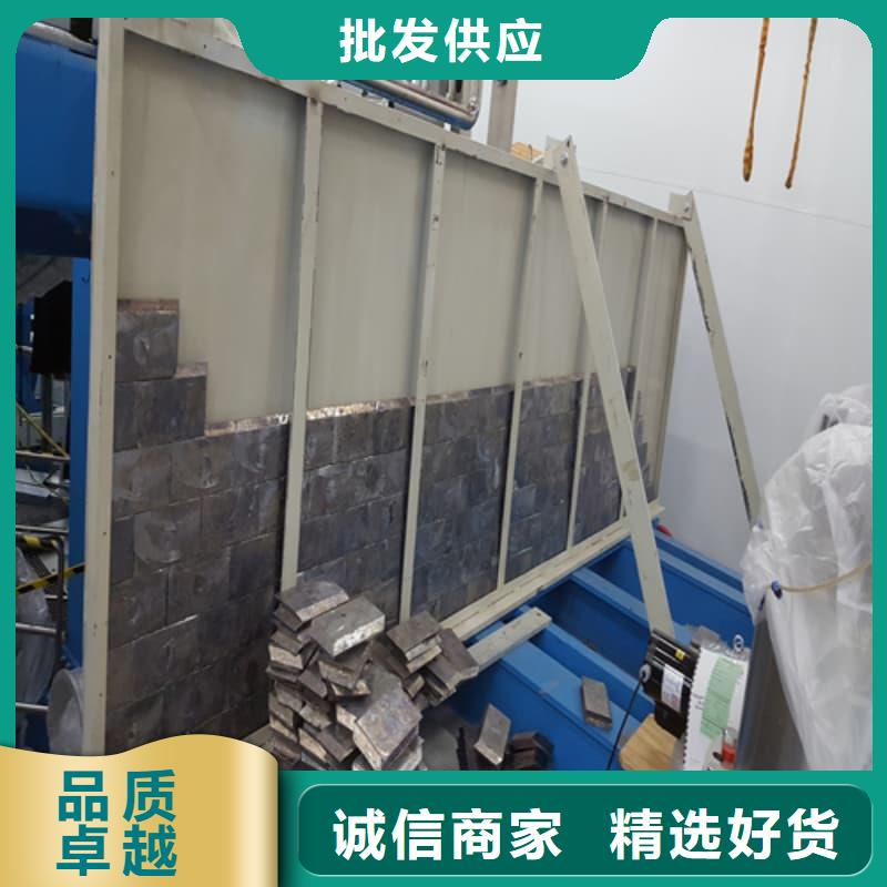 #浇筑铅砖#选择我们