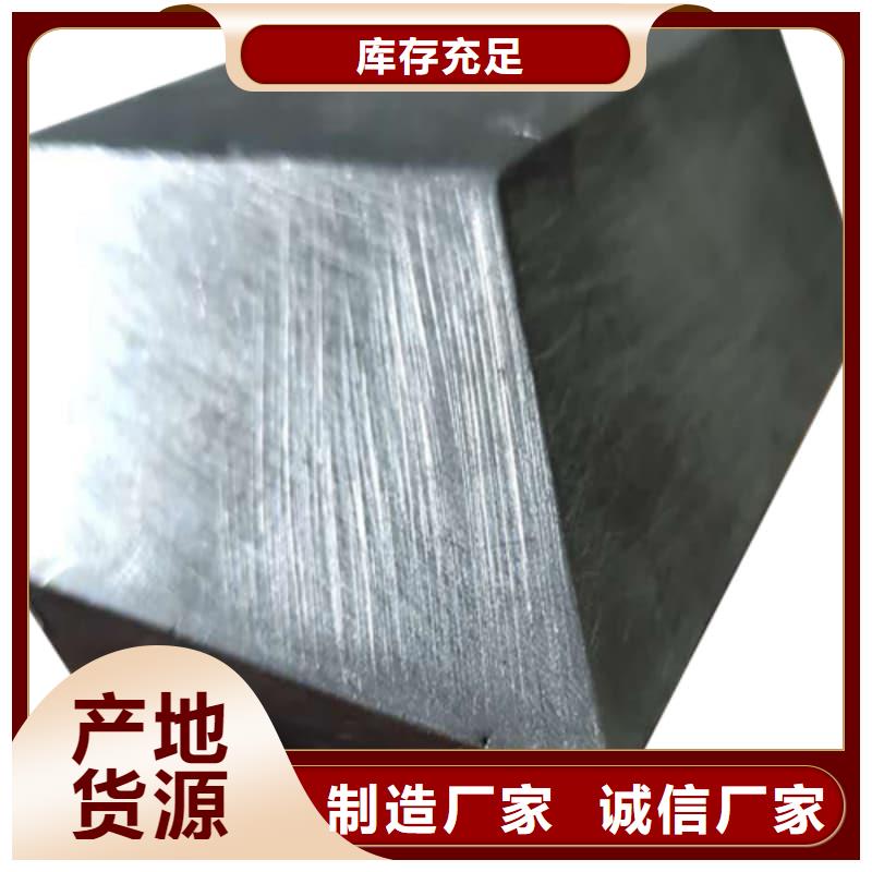 性价比高的牙片机房铅板供货商