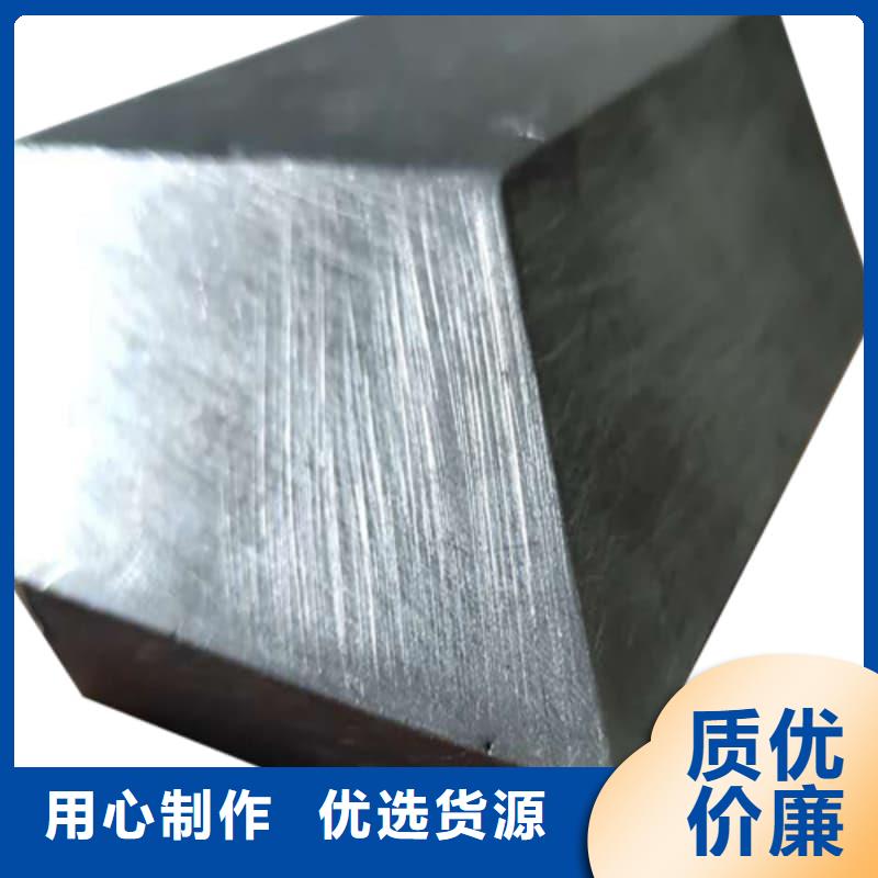 射线屏蔽铅块规格齐全