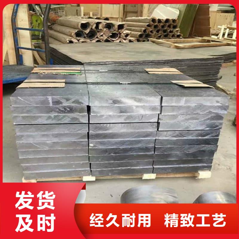 可定制的核辐射用铅砖铅锭厂家