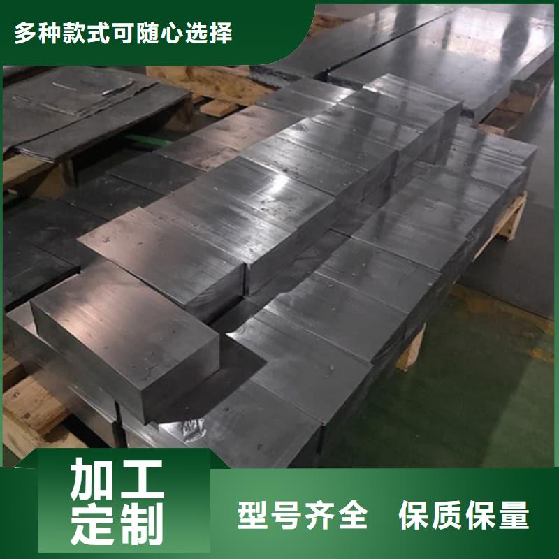 異形鉛磚-異形鉛磚一手貨源