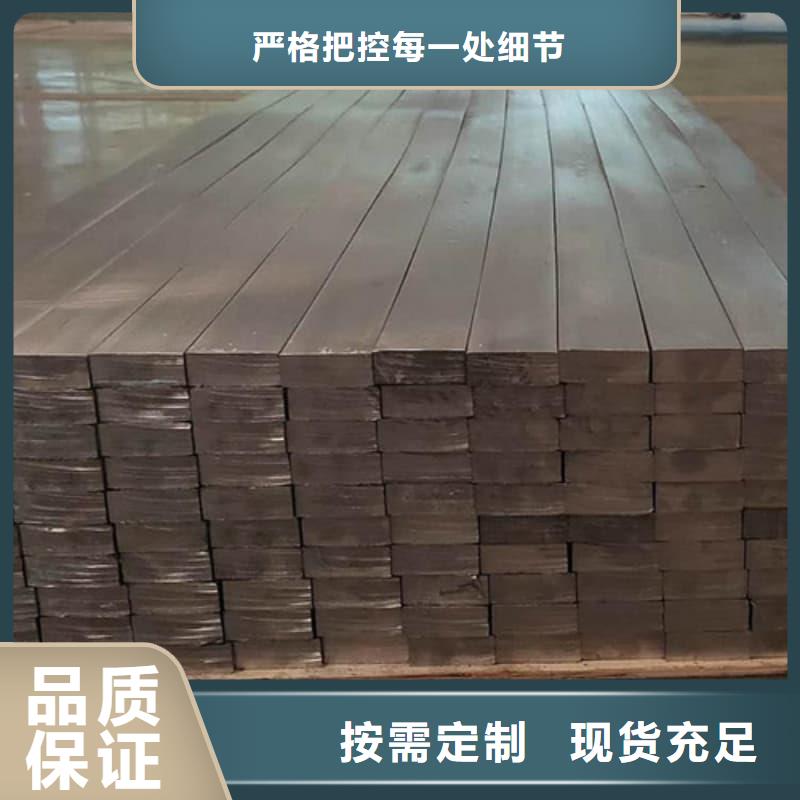 铅锑合金浇筑挤压异形件价格-可按需定做