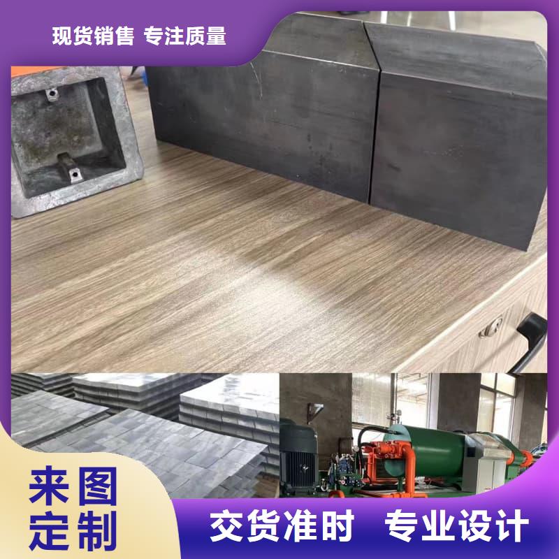 优选：平砖供货商