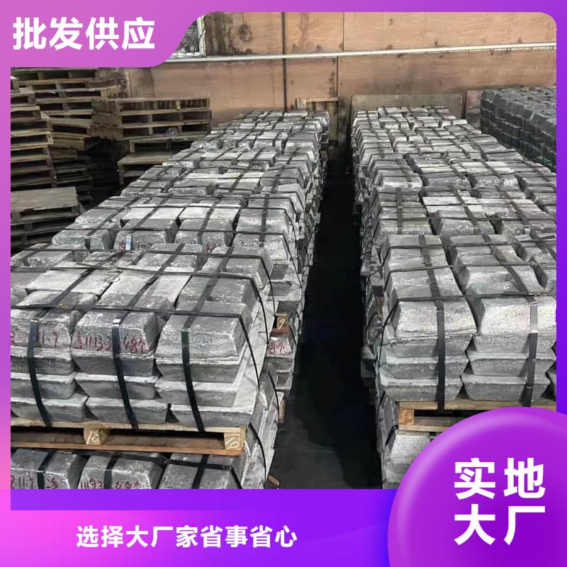 射线屏蔽铅块规格齐全