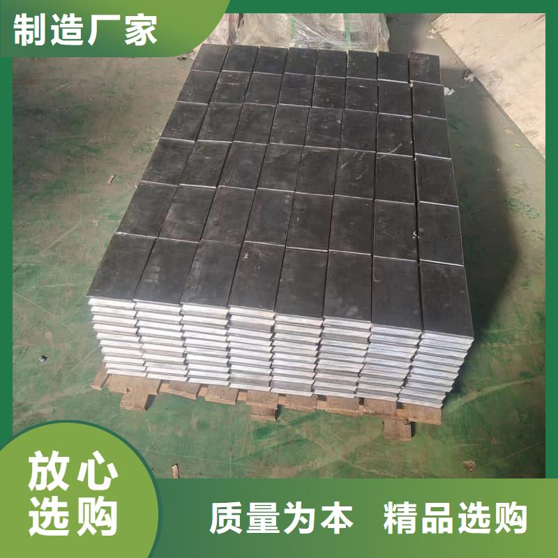 核辐射屏蔽铅砖报价-厂家