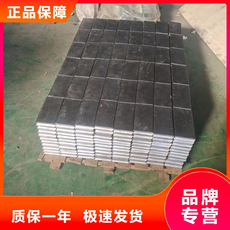 工業(yè)配重鉛磚期待與您合作