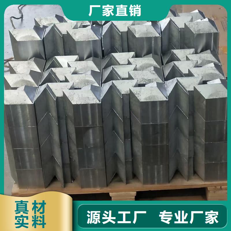 国标铅锭-国标铅锭免费寄样