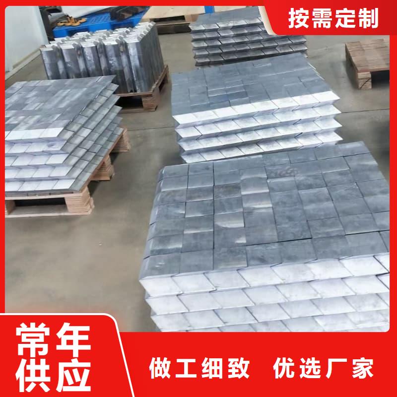 核辐射屏蔽铅砖全国供货