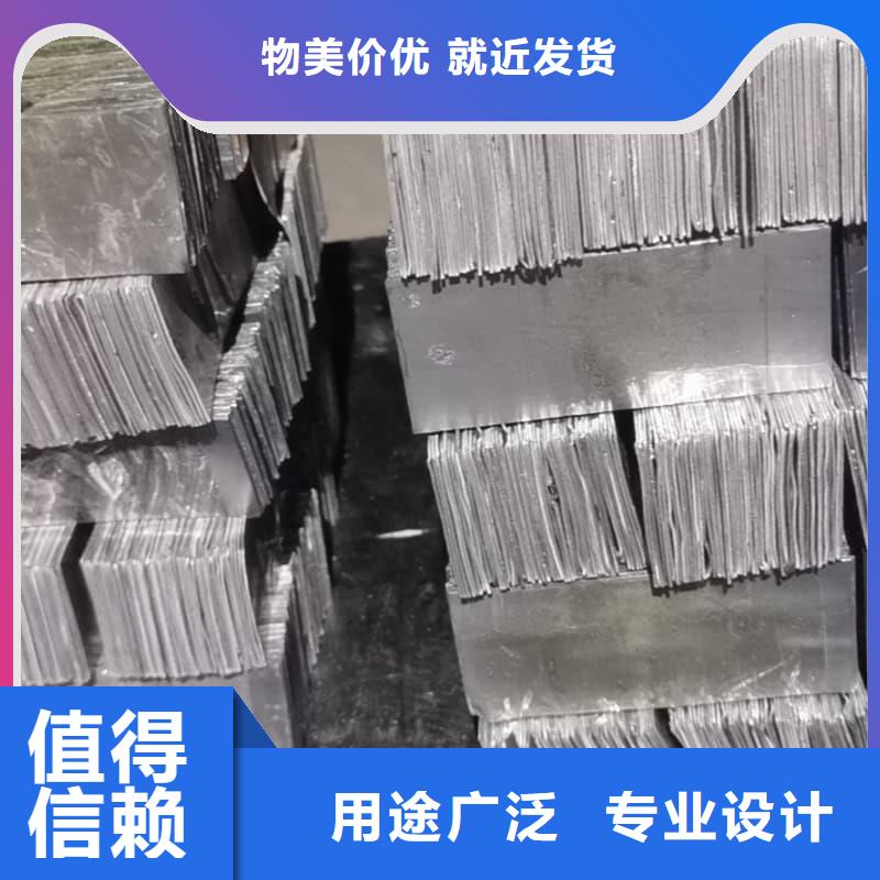 核輻射屏蔽鉛磚|品質(zhì)好的核輻射屏蔽鉛磚廠家