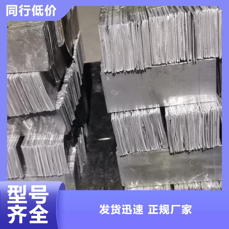 厂家供应X光防护铅砖