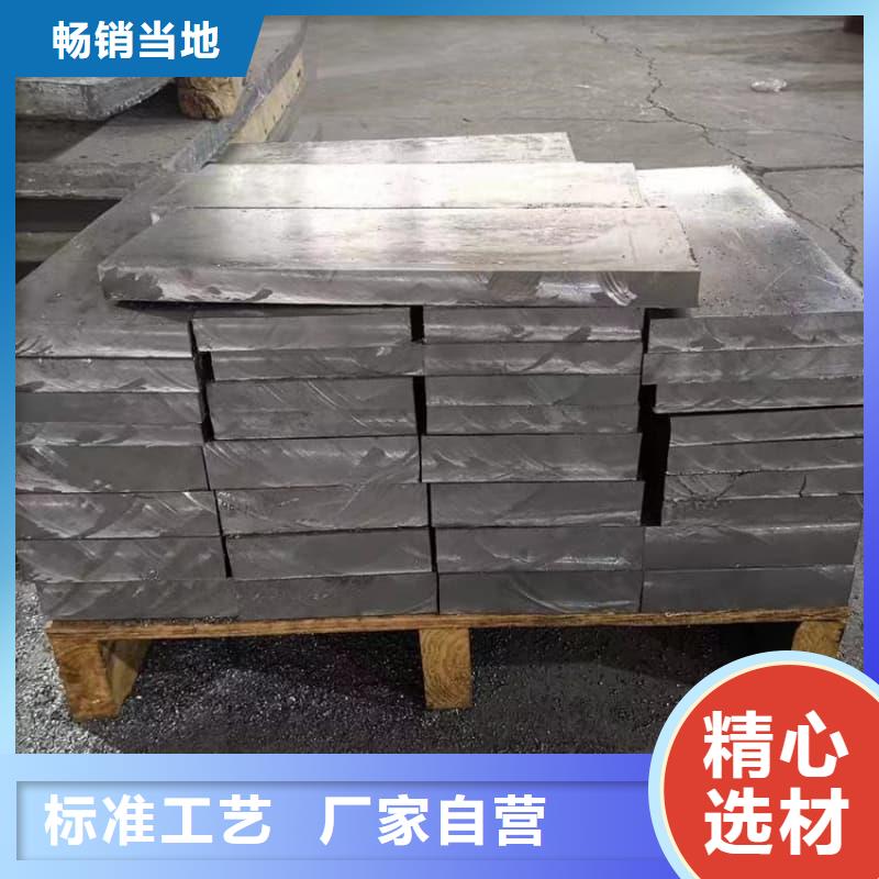 销售医院用铅块_诚信企业