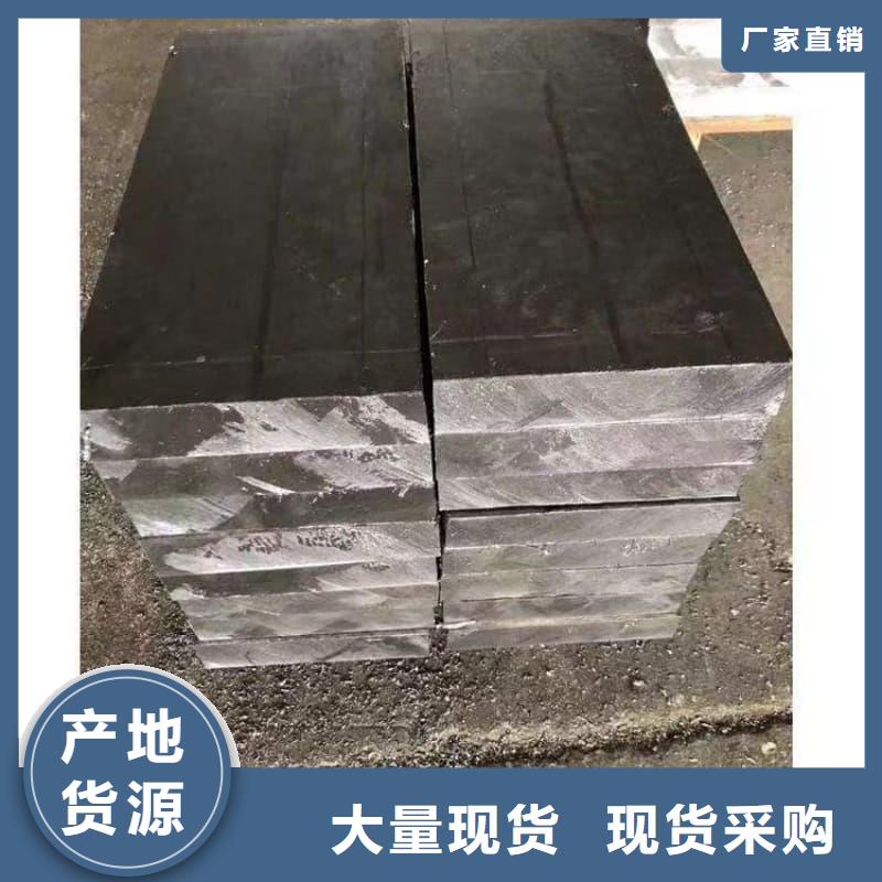 #国标铅锭#-全国直销