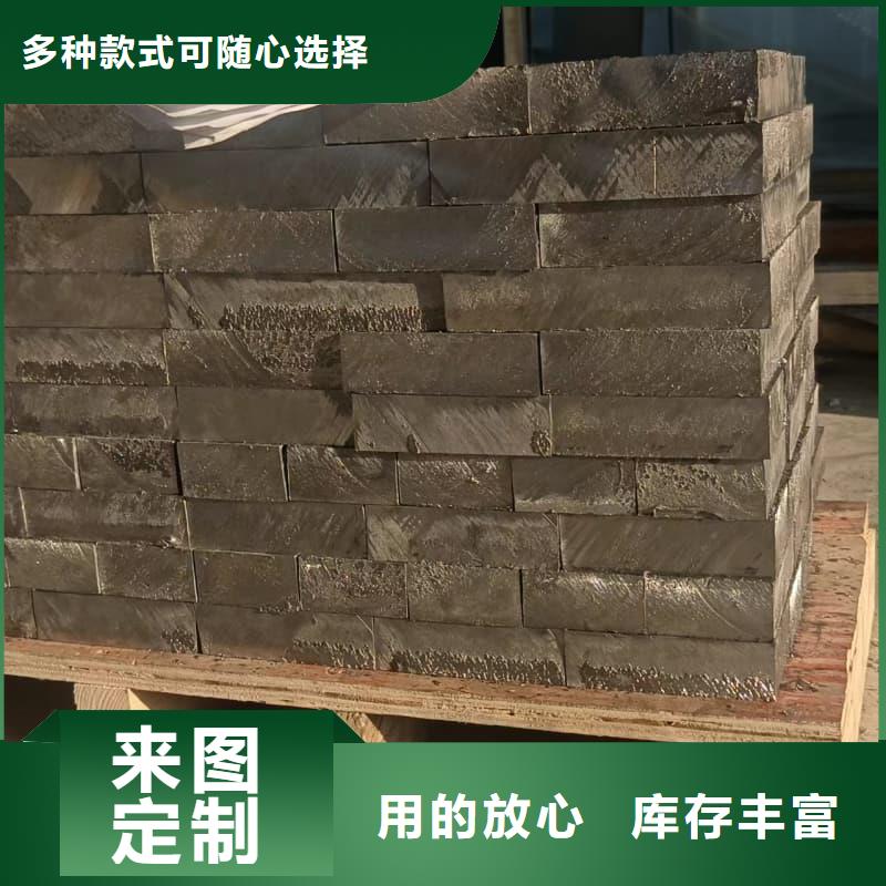 价格合理的电梯配重铅砖生产厂家