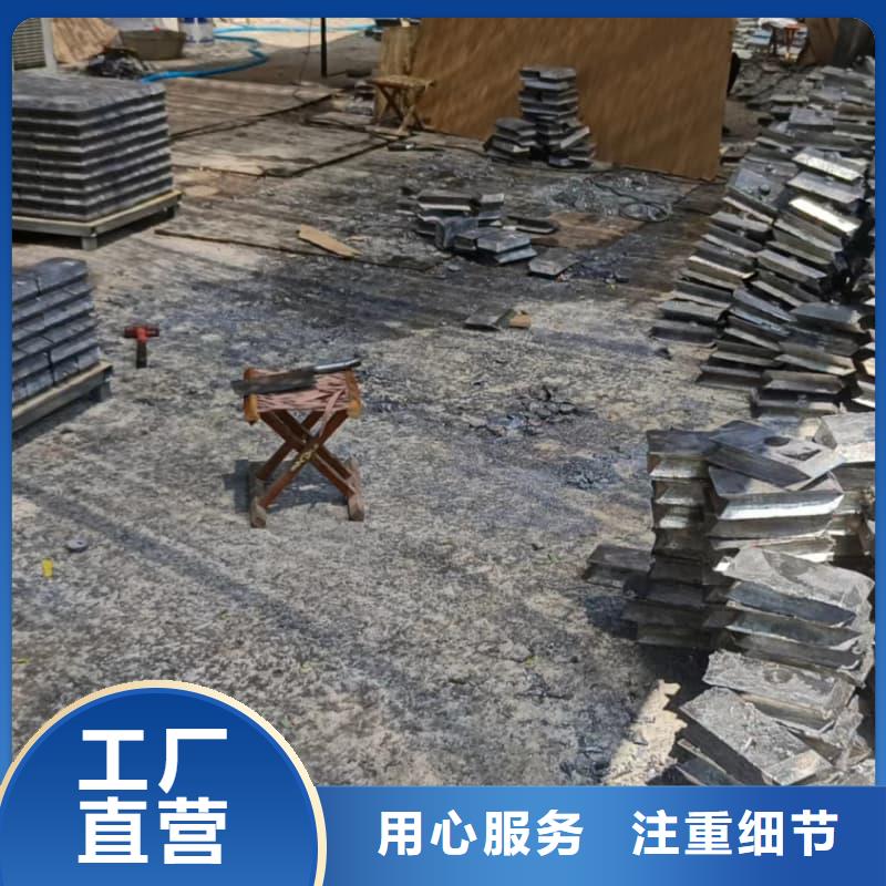 為您提供核磁共振防護鉛塊廠家