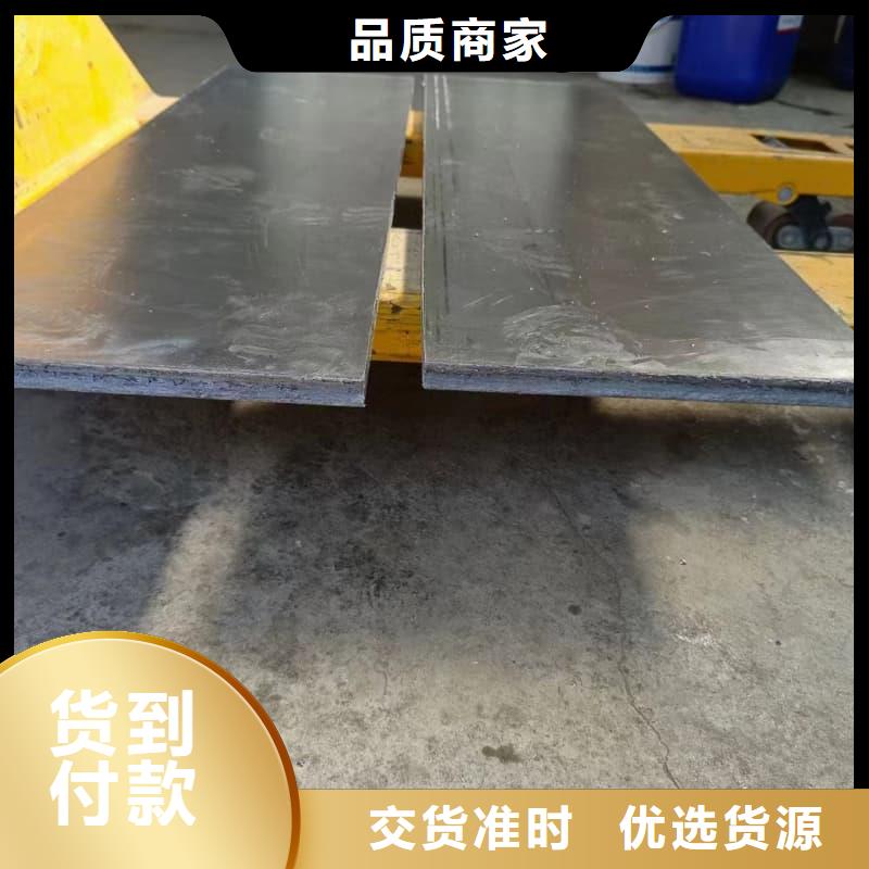 生產(chǎn)異型鉛塊_誠信廠家