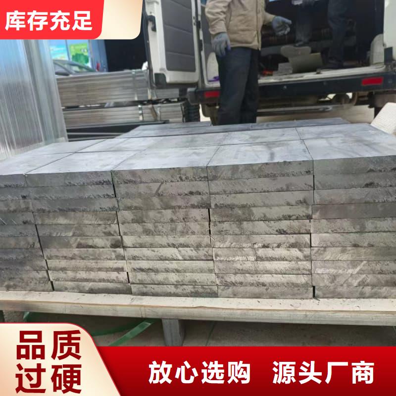 直线加速器铅砖参数图片