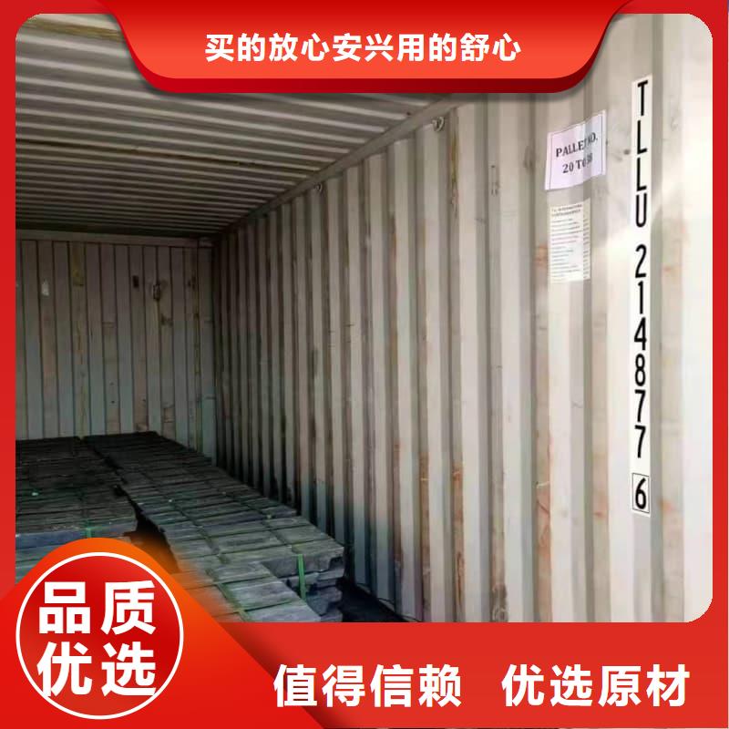 配重铅条高性价比