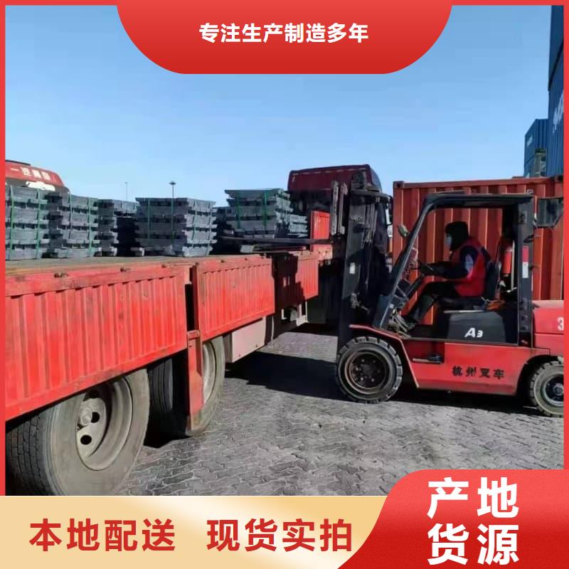 铅锑合金浇筑挤压异形件用专业让客户省心