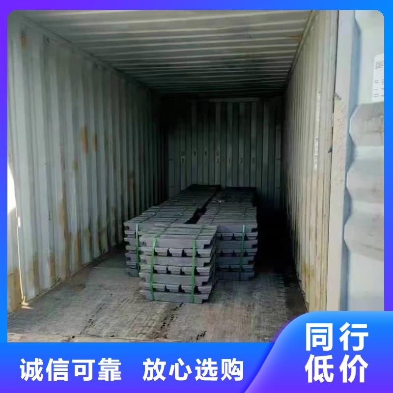 工业纯软铅块-薄利多销