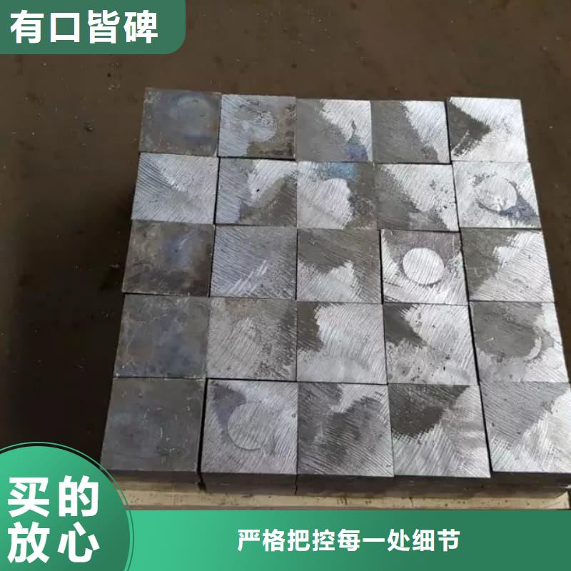高纯度铅条生产厂家-值得信赖