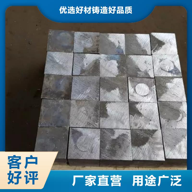 配重铅条高性价比