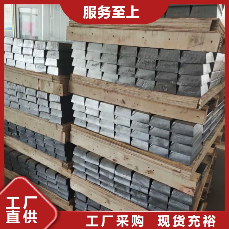 高纯度铅条生产厂家-值得信赖