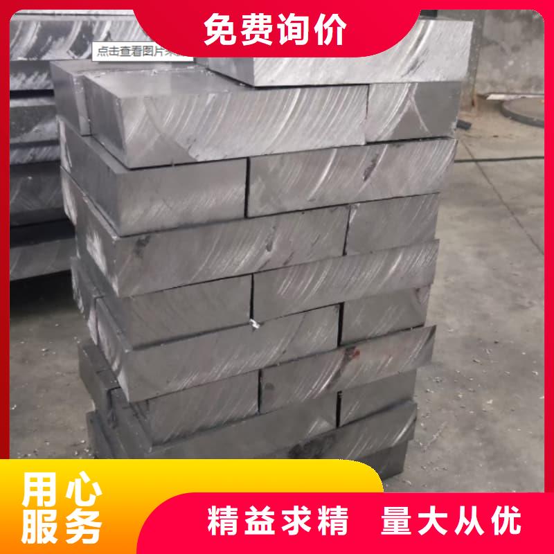 价格合理的电梯配重铅砖生产厂家