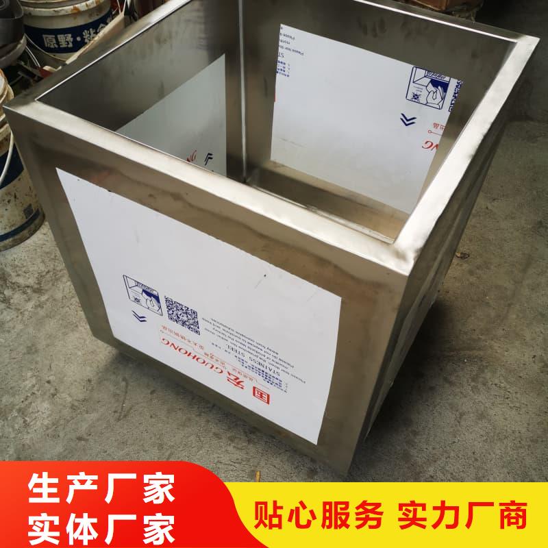 屏蔽信号铅箱厂家-库存充足