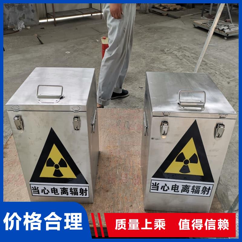 佳誉恒辐射防护工程有限公司防辐射医院铅箱合作案例多