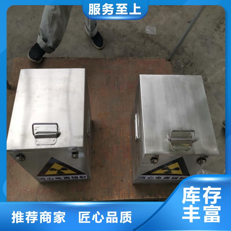 批發儲物鉛箱的生產廠家