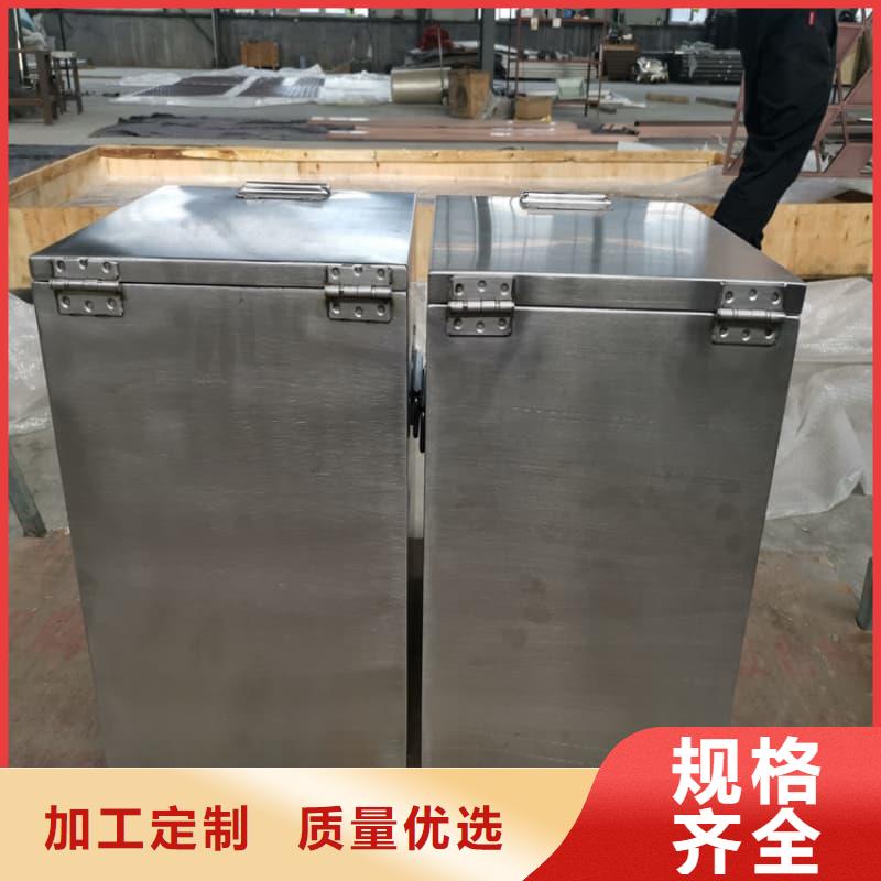 射線防護(hù)鉛箱十周年促銷
