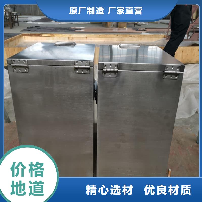储物铅箱厂家——十余年更专业