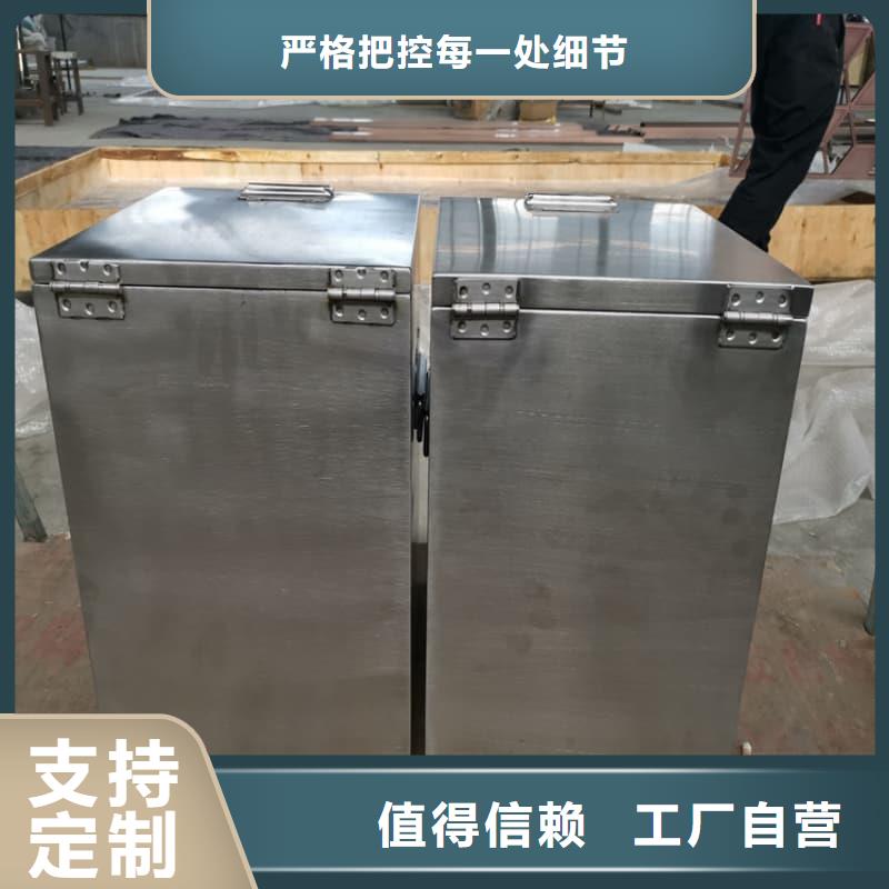 快速:放射源铅箱厂家
