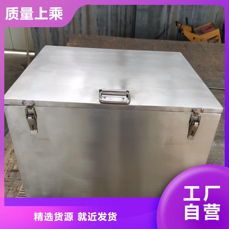 射线防护铅箱买的放心找佳誉恒辐射防护工程有限公司