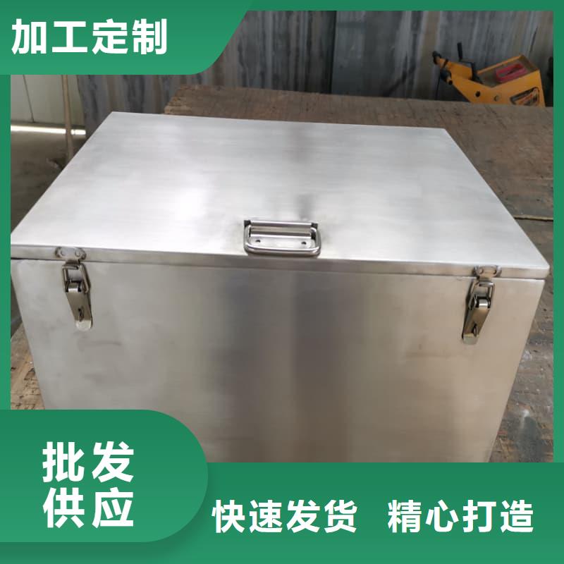采购放射源铅箱必看-规格全