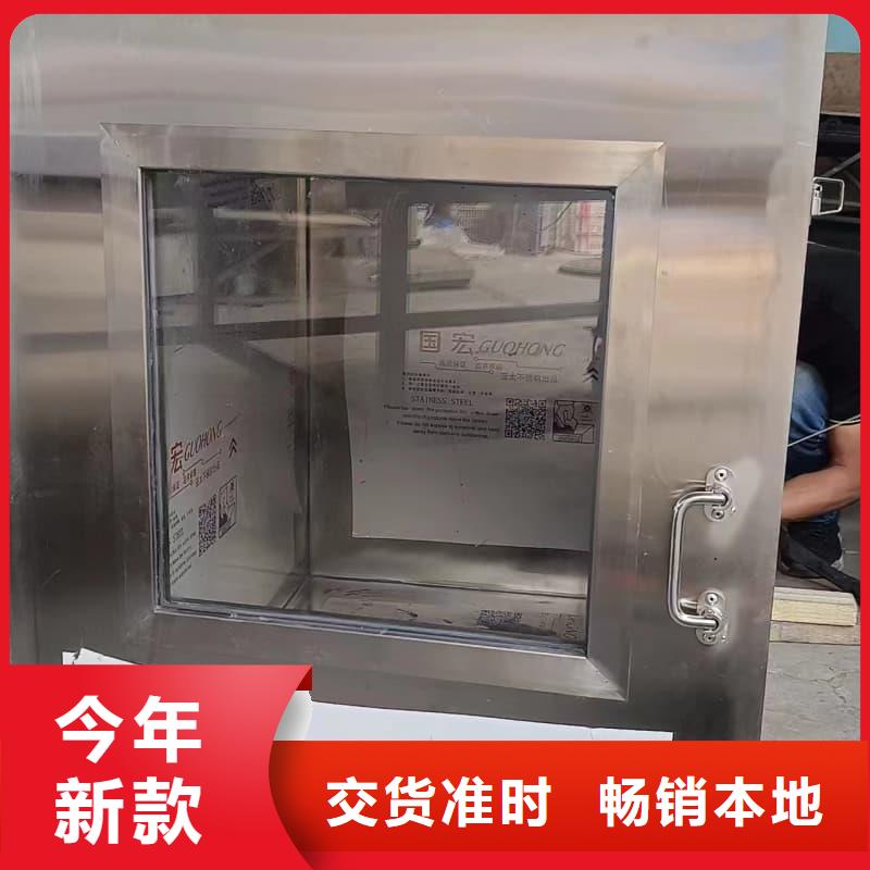 屏蔽信号铅箱厂家-库存充足