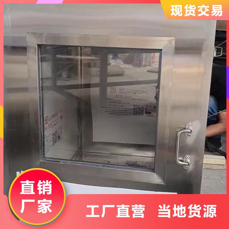 放射源铅箱企业