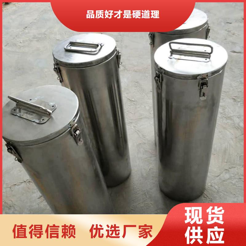 X光片专用铅箱_精益求精