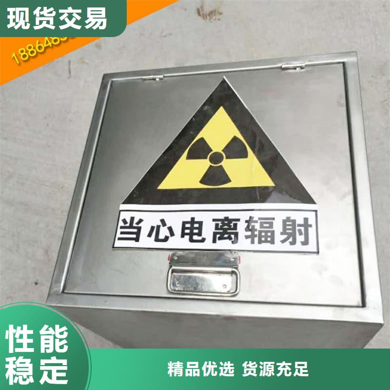 医院铅箱、医院铅箱价格
