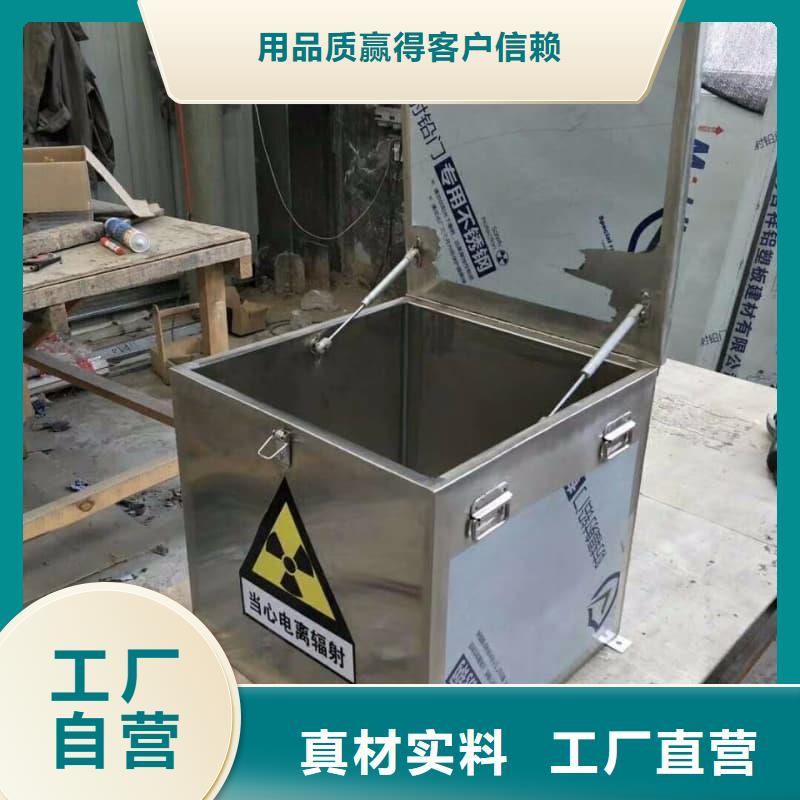 储物铅箱好货不怕比