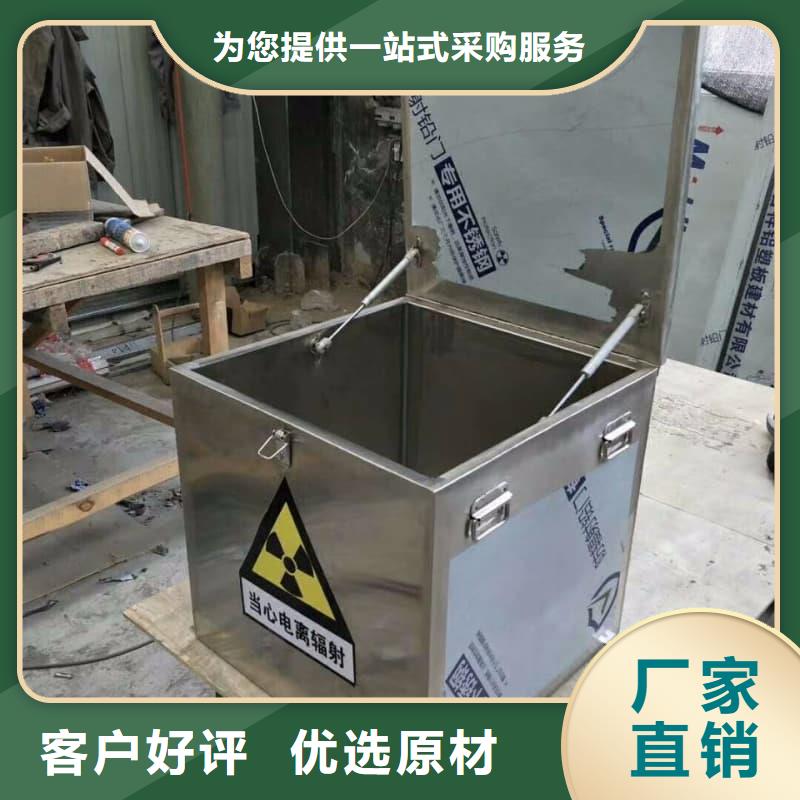 甄选：防辐射医院铅箱供应商