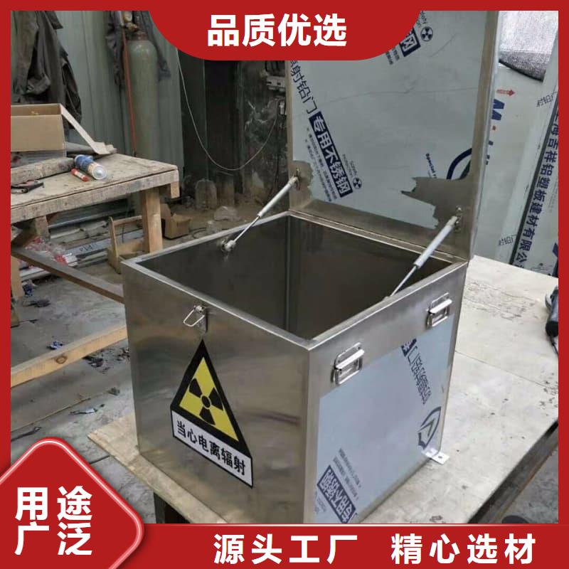 放射源鉛箱廠家廣受好評(píng)