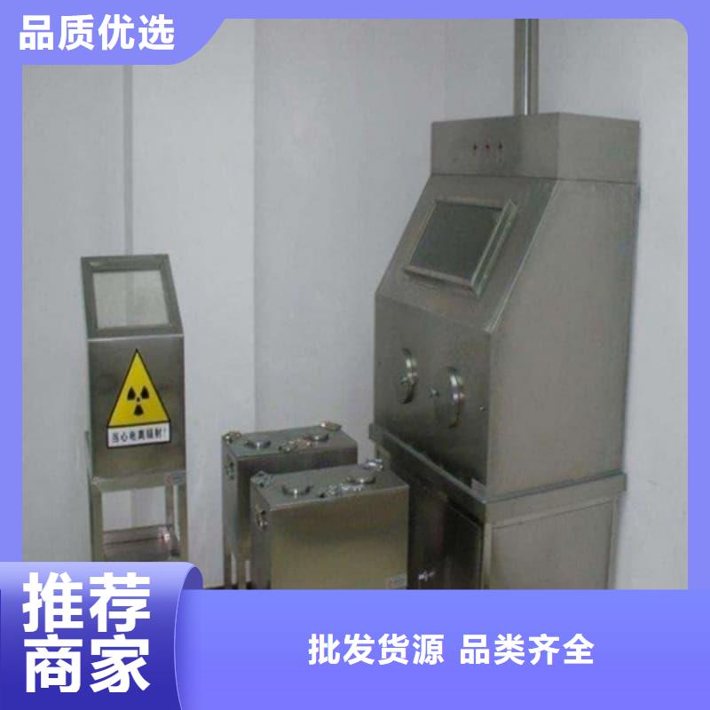 销售X光医院铅箱_诚信企业