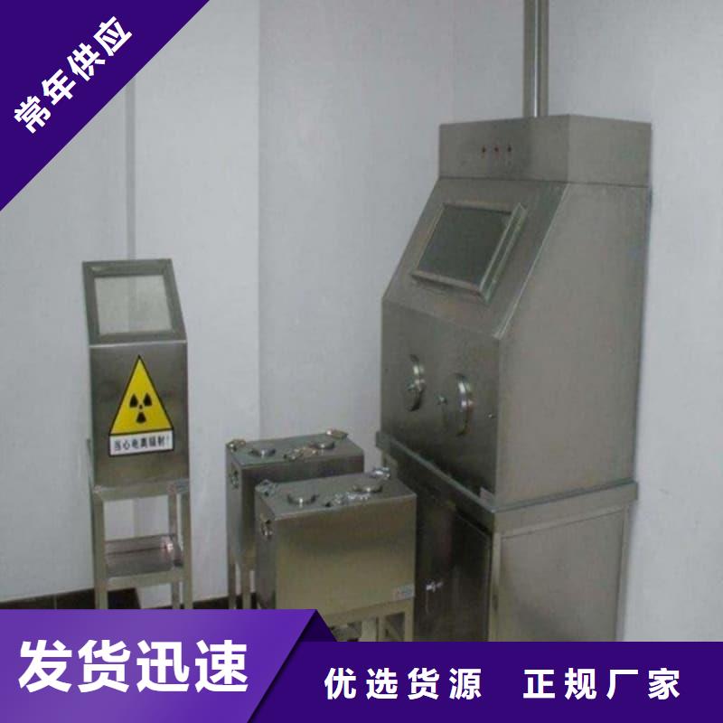 医院用防辐射隔离铅箱业内好评
