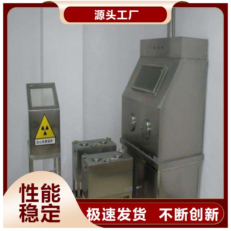 甄选：防辐射医院铅箱供应商