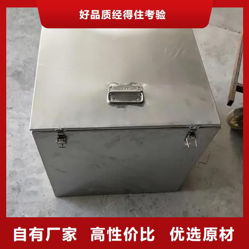 屏蔽信号铅箱厂家-库存充足